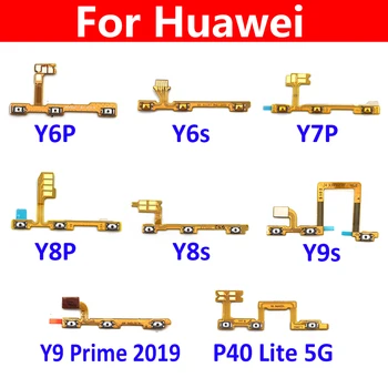10шт, Для Huawei Y9S Y6P Y8S Y8P Y7P Y6S P40 Lite 5G/P40 Lite E Включение-Выключение Громкости Боковая кнопка Клавиша Замена Гибкого кабеля