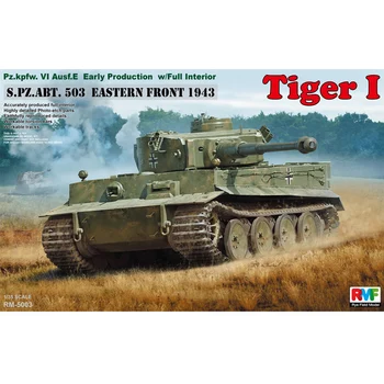 Ryefield RM5003 1/35 Немецкий ABT 503 Восточный Фронт 1943 Танк Tiger I Военная Игрушка Для Хобби Пластиковая Модель Здания В Сборе Комплект Подарок