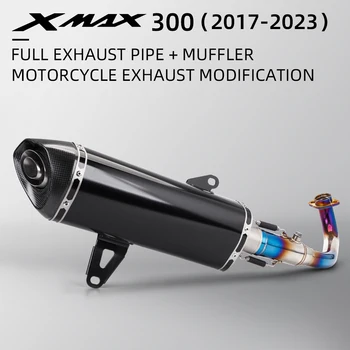 Для XMAX300 xmax 2017-2023 мотоцикл выхлопной Escape Moto глушитель без застежки для мотокросса передняя труба из нержавеющей стали