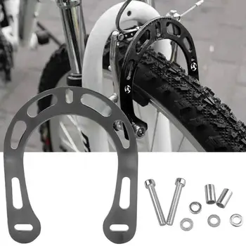 Доступен усилитель тормозного диска для велосипеда с V-образным вырезом Полезная консоль из анодированного алюминия для велосипеда Запчасти для велосипедов Аксессуары
