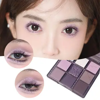 Дымчато-фиолетовая Палитра теней для век 9 цветов, Перламутрово-фиолетовая палитра теней для макияжа, Водонепроницаемый Корейский Матово-серый макияж Z9B7