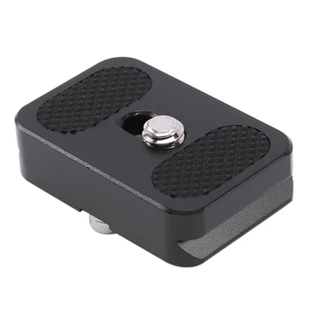 Цифровая Зеркальная камера HOT-3X PU-25 Universal Mini Arca Swiss Standard QR Quick Release Plate Поставляется с Шестигранным ключом